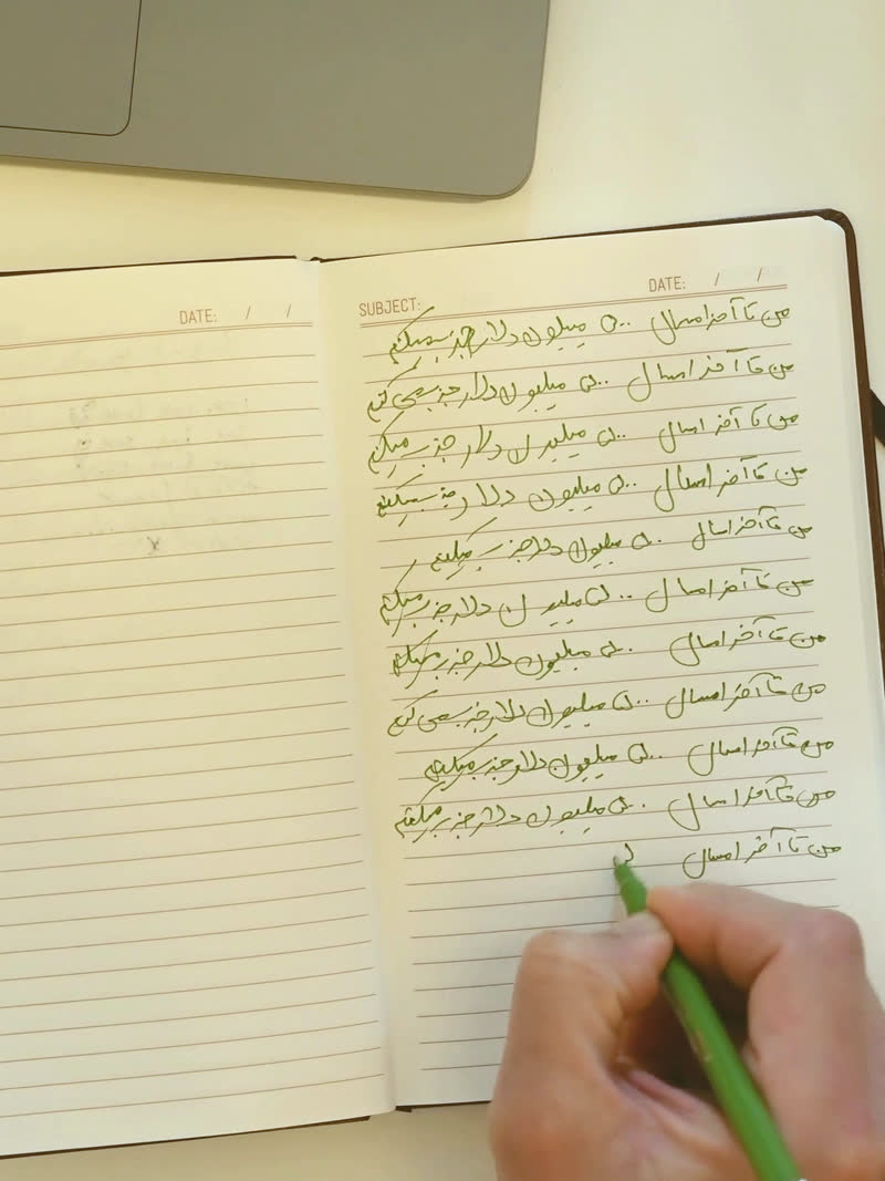 The still that carried "i keep the messy pages"